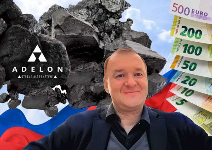 Вугілля з окупованих територій — борги в нуль: як Дмитро Коваленко через свої структури зачистив «Інтеркоалтрейдінг»