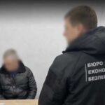 Готівка, азартні ігри та розваги: ексслужбовця газової компанії викрили на легалізації доходів