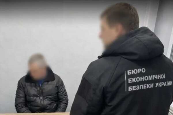 Готівка, азартні ігри та розваги: ексслужбовця газової компанії викрили на легалізації доходів