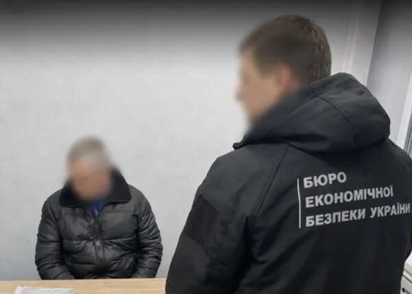 Готівка, азартні ігри та розваги: ексслужбовця газової компанії викрили на легалізації доходів