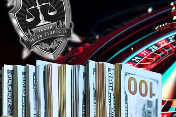 Прокурор Артем Співаков, що провалив атестацію, повернувся в органи та декларує мільйонні виграші у казино