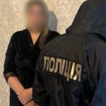 Жінка заплатила ворожці майже 300 тисяч гривень, щоб повернути кохання