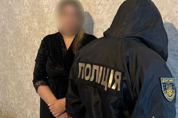Жінка заплатила ворожці майже 300 тисяч гривень, щоб повернути кохання