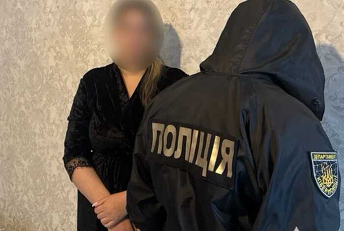 Жінка заплатила ворожці майже 300 тисяч гривень, щоб повернути кохання