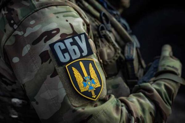 СБУ оголосила підозру топофіцеру ГРУ: завербував 17-річну дівчину для ударів по ТЕС