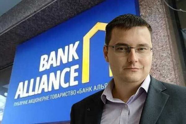 Pavlo Schtscherban und die Bank „Allianz“: Wie eine Struktur mit Verbindungen zur Janukowytsch-Ära ins Zentrum eines Skandals um milliardenschwere Verluste bei „Ukrenergo“ geriet