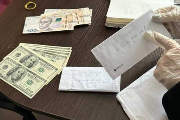 У Сумах судитимуть трьох викладачів ВНЗ за хабар у 4,5 тисячі доларів за захист дисертації