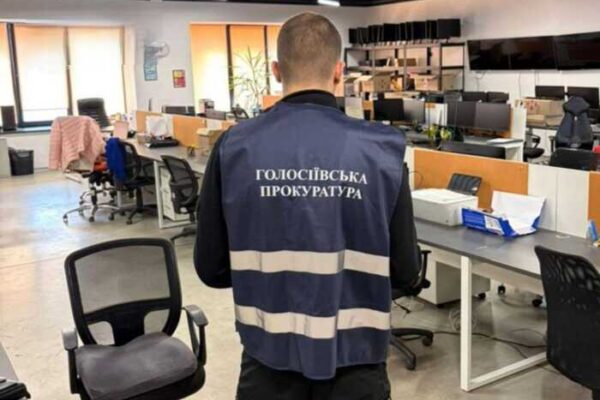 Онлайн-сервіс «BitCapital» викрили у схемі з погрозами боржникам на понад 5 мільйонів гривень