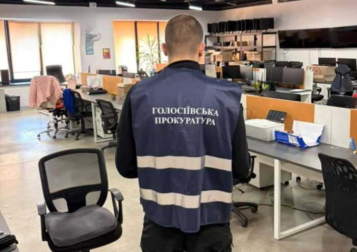 Онлайн-сервіс «BitCapital» викрили у схемі з погрозами боржникам на понад 5 мільйонів гривень
