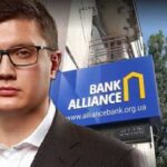 From guarantees to losses: Pavlo Shcherban’s Alliance Bank tied to scheme draining over 700 million UAH from Ukraine’s energy sector