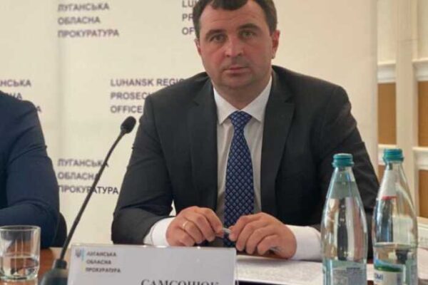 Дружина з офісами на 700 «квадратів» та нульовим доходом: що приховує декларація прокурора Івана Самсонюка