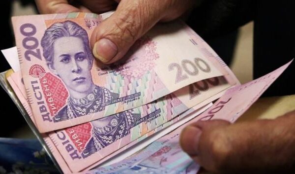 Пенсії перерахували, але більшість цього не помітила: Ось чому доплати відчутні не для всіх