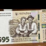 Як тринькають ваші гроші. Єбачок і кешбек мінусять 50 млрд. Була альтернатива. Вони обрали лякалки, - Железняк