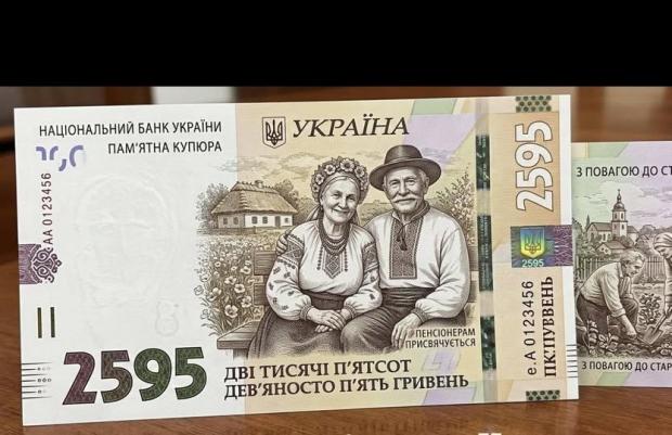 Як тринькають ваші гроші. Єбачок і кешбек мінусять 50 млрд. Була альтернатива. Вони обрали лякалки, - Железняк