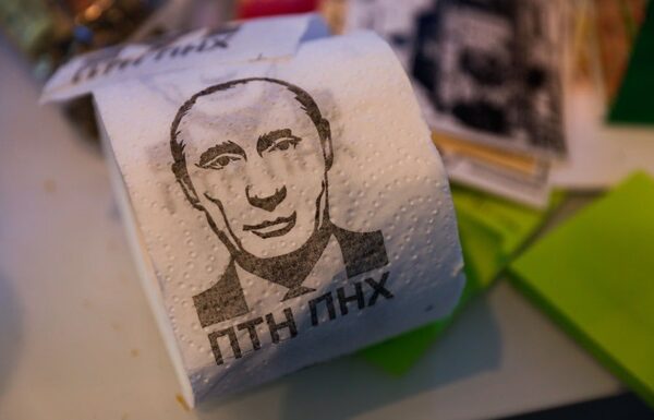 Путін втрачає авторитет воєнного вождя: Україна виходить з "пастки дозволів" США - над Росією все більше  нависає стратегічна проблема, - американські ЗМІ