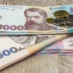 Частина українців може отримати до 59 тис. грн від Німеччини: Ось  кому доступна допомога