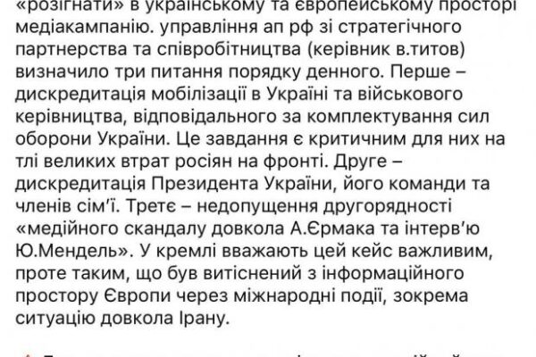 Совки