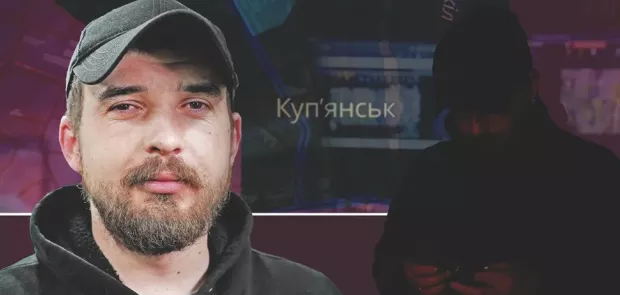 Всупереч заявам російських пропагандистів: У "Хартії" розповіли, чи є окупанти в Куп'янську