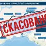 Удавлення кримсько-азовського угруповання ворога: "Сухопутний коридор на Крим під нашим вогнем", -  Ігор Луценко