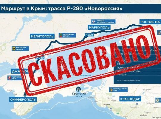 Удавлення кримсько-азовського угруповання ворога: "Сухопутний коридор на Крим під нашим вогнем", -  Ігор Луценко