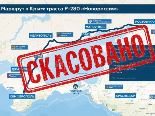 Удавлення кримсько-азовського угруповання ворога: "Сухопутний коридор на Крим під нашим вогнем", -  Ігор Луценко