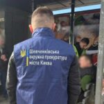 У Києві затримали «генерал-майора» громадської організації, який продавав «білі квитки» за 15 тисяч доларів