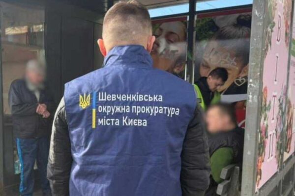 У Києві затримали «генерал-майора» громадської організації, який продавав «білі квитки» за 15 тисяч доларів