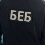 48 мільйонів гривень активів на родичах, провал контролю «чорного зерна» і зв’язки з Міндічем: з яким бекграундом Сергій Мунтян проходить переатестацію
