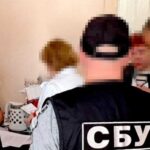 Продавали фіктивний діагноз: на Тернопільщині ліквідували ще одну схему ухилення від мобілізації