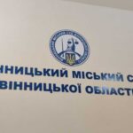 Угода з прокурором та 900 тисяч застави на ЗСУ: суд виніс вирок Оксані Янчак за побиття військовозобов’язаного