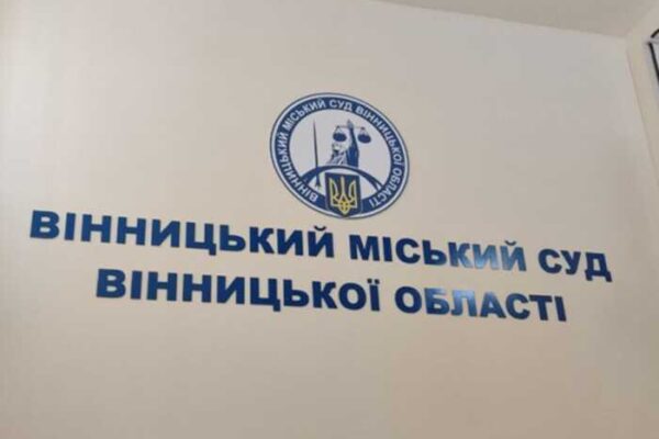 Угода з прокурором та 900 тисяч застави на ЗСУ: суд виніс вирок Оксані Янчак за побиття військовозобов’язаного