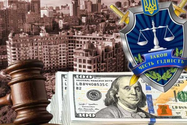 Прокурор Анатолій Ковальчук відкупився донатом ЗСУ і отримав умовний вирок