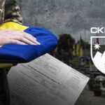 У полку "Скеля" раптово померли п’ятеро нових мобілізованих з Івано-Франківщини