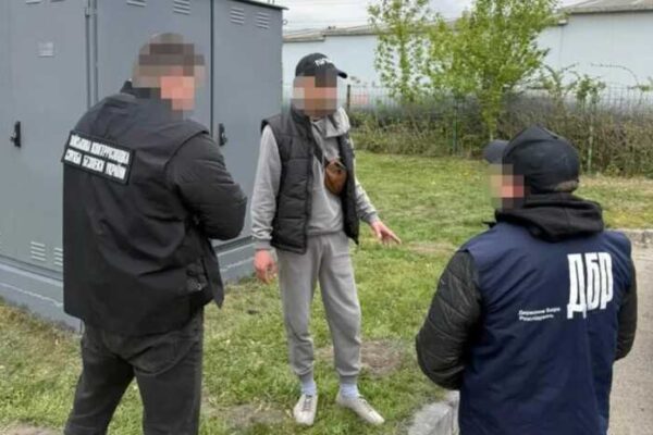 На Львівщинні ДБР та СБУ затримали штаб-сержанта, який "вирішував питання" з мобілізацією
