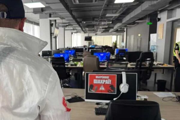 У столичній Wave Tower виявили кол-центр, що працював по Європі