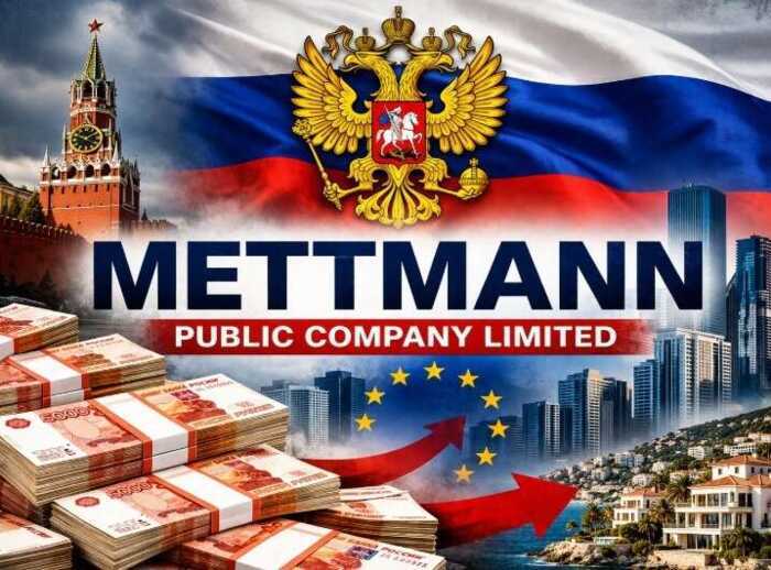 Rotenberg cash pipeline: how Mettmann Public Company Limited laundered €50 million from Russian Railways corruption into European real estate