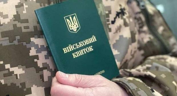 Нові правила мобілізації від 1 червня: Ось що варто знати військовозобов'язаним