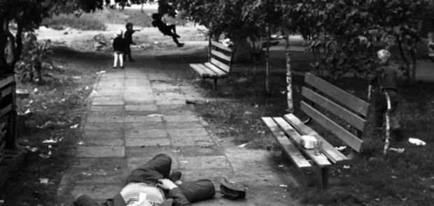 Країна тотальних заборон: Що не можна було робити в СРСР