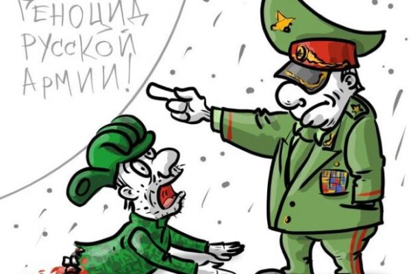 Як зараз воює армія Росії і що буде із загальною мобілізацією: аналіз втрат, просування і можливостей ворога, - Злий Одесит