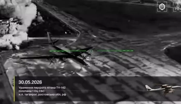 Добре попрацювали: СБС вночі у Таганрозі знищили два літаки Ту-142 та "Іскандер", - Мадяр