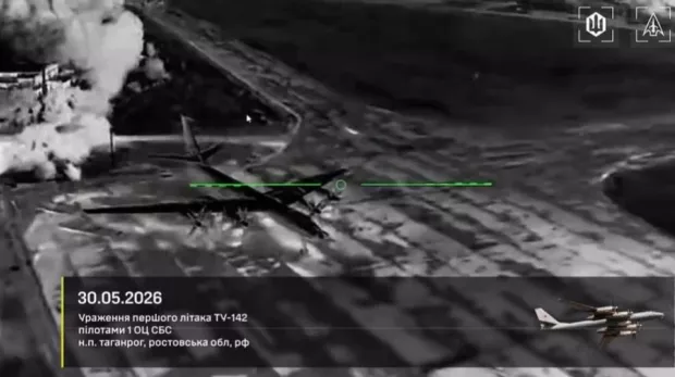 Добре попрацювали: СБС вночі у Таганрозі знищили два літаки Ту-142 та "Іскандер", - Мадяр