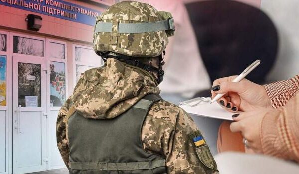 Варто знати! За яких умов багатодітному батьку для відстрочки потрібно мати рішення суду