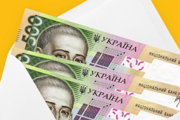 Додаткові 20% до пенсії: Ось хто та як може збільшити виплати у 2026 році