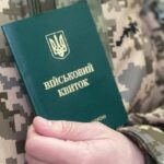 На Хмельниччині мобілізували чоловіка, який сам виховує дитину: Чим все скінчилось