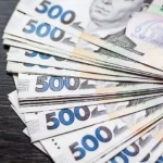 Зарплати до 44 тис. і нові ціни: Кабмін показав прогноз на найближчі роки
