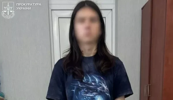 Надіслав морпіху отруйний подарунок "від імені дівчини": На Полтавщині затримали 19-річного зловмисника, який працював на РФ