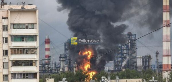 Помста за Київ, людей та святині: Дрони атакували Москву. Палає найбільший НПЗ столиці РФ