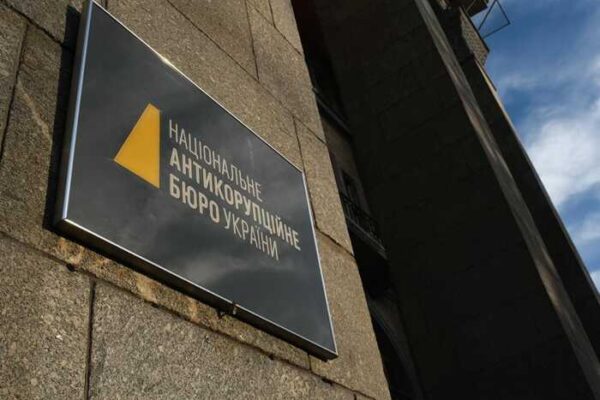 НАБУ та САП оголосили підозру депутату Одеської облради Євгену Філонову за приховування у декларації 58 мільйонів гривень