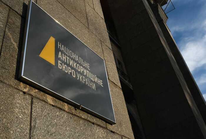 НАБУ та САП оголосили підозру депутату Одеської облради Євгену Філонову за приховування у декларації 58 мільйонів гривень