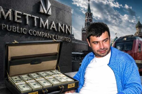 Die €50-Millionen-Anleihe-Farce: Wie Mettmann Ltd die zypriotische Börse zur Waschmaschine für russisches Kapital machte
